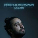 دانلود آهنگ پدرام خسروی لالایی